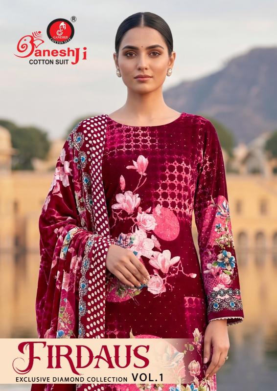 Ganeshji firdaus vol-1 dress material wholesale dealers in bangalore